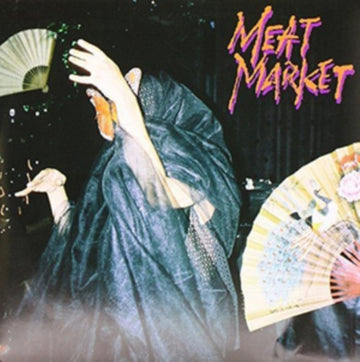 MEAT MARKET | TOO TIRED | 7IN VINYL