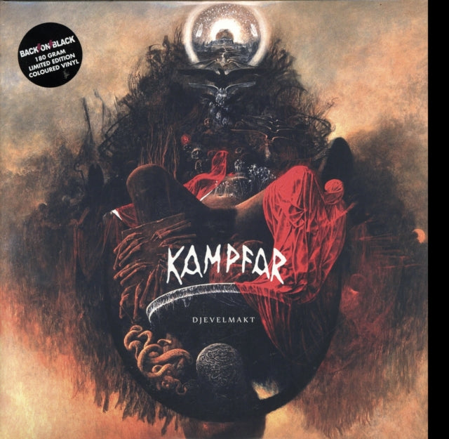 KAMPFAR | DJEVELMAKT | VINYL RECORD (LP)