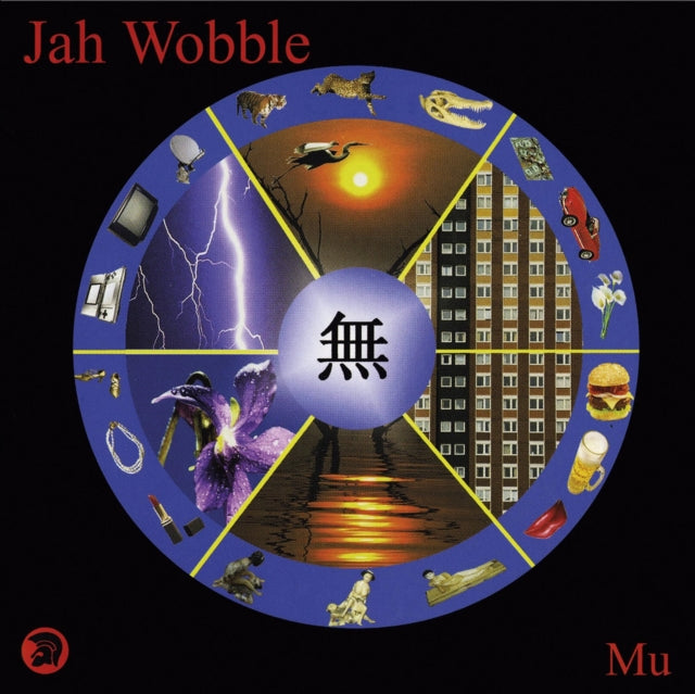 WOBBLE, JAH | MU | VINYL RECORD (LP)
