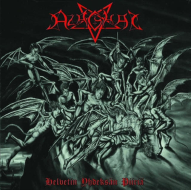 AZAGHAL | HELVETIN YHDEKSAN PIINA (NINE CIRCLES OF HELL) (140G) | VINYL RECORD (LP)