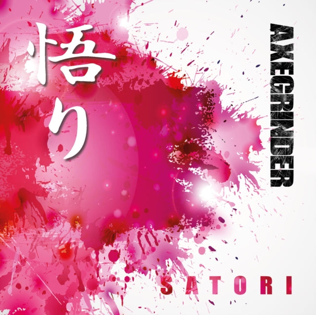 AXEGRINDER | SATORI | VINYL RECORD (LP)