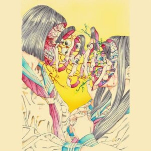 OFFSET | BENT BENEVOLENCE (ETCHED B-SIDE) | 12IN VINYL