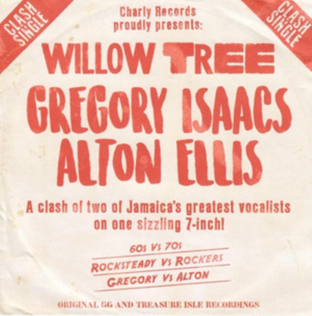 ISAACS, GREGORY  / ELLIS, ALTON | WILLOW TREE | 7IN VINYL