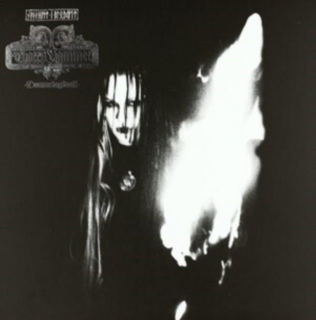 THORR'S HAMMER | DOMMEDAGSNATT | VINYL RECORD (LP)