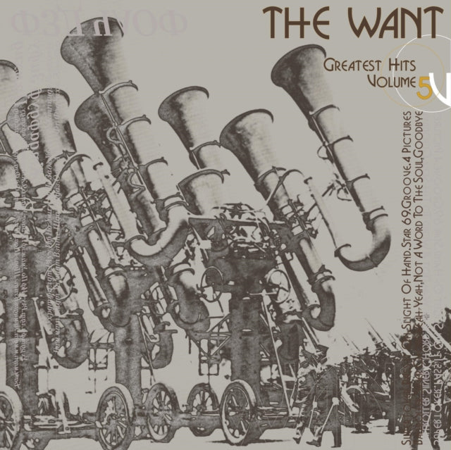 WANT | GREATEST HITS VOLUME 5 | VINYL RECORD (LP)