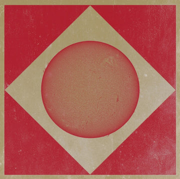 SUNN O))) / ULVER | TERRESTRIALS | VINYL RECORD (LP)