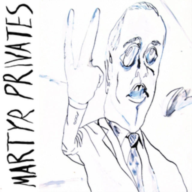MARTYR PRIVATES | MARTYR PRIVATES | VINYL RECORD (LP)