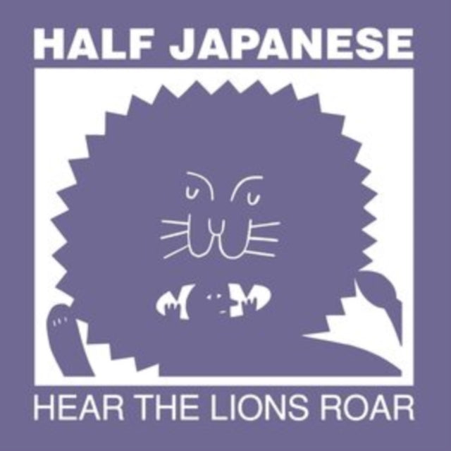 HALF JAPANESE | HEAR THE LIONS ROAR (COLOR VINYL) | VINYL RECORD (LP)