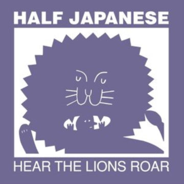 HALF JAPANESE | HEAR THE LIONS ROAR (COLOR VINYL) | VINYL RECORD (LP)