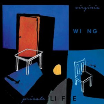 PRIVATE LIFE (DINKED VINYL) | VINYL RECORD (LP)