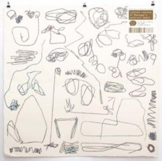 MASSAGE | OH BOY (BLACK & MILKY CLEAR) | VINYL RECORD (LP)