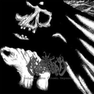 CHAOS MOON | ECHOES, BEYOND (CLEAR/SILVER SPLATTER VINYL/CD) | VINYL RECORD (LP)