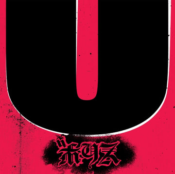 BORIS | NO | VINYL RECORD (LP)