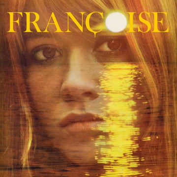 LA MAISON OU J’AI GRANDI | VINYL RECORD (LP)