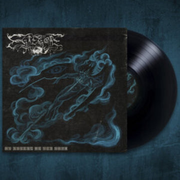 IT ECHOES IN THE WILD (SEA BLUE SMOKE VINYL) | VINYL RECORD (LP)