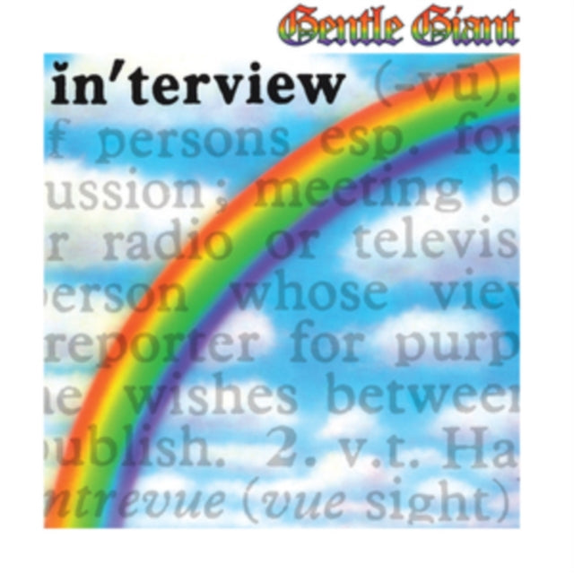 GENTLE GIANT | IN'TERVIEW (2023 STEVEN WILSON REMIX) (BLUE VINYL) | VINYL RECORD (LP)
