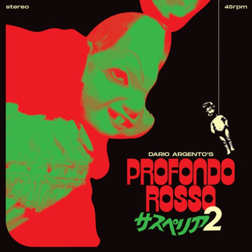 PROFONDO ROSSO (DEEP RED VINYL) | 7IN VINYL