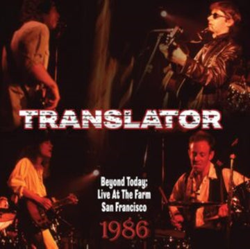 BEYOND TODAY: LIVE AT THE FARM SAN FRANCISCO 1986 | VINYL RECORD (LP)