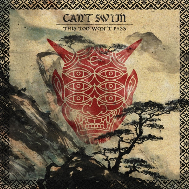 CAN'T SWIM | THIS TOO WON'T PASS | VINYL RECORD (LP)