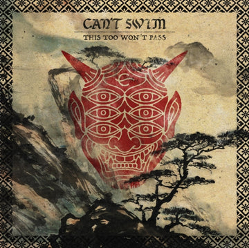 CAN'T SWIM | THIS TOO WON'T PASS | VINYL RECORD (LP)