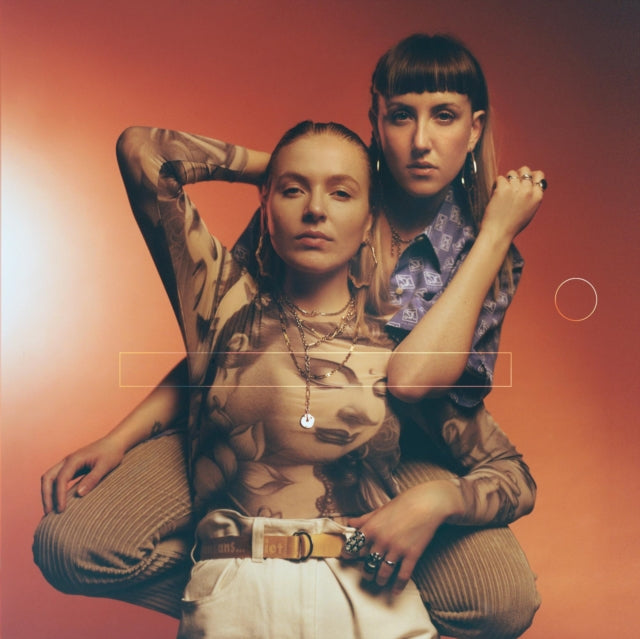 IDER | EMOTIONAL EDUCATION | VINYL RECORD (LP)