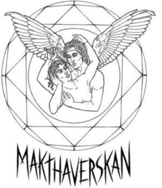 MAKTHAVERSKAN | ILL | VINYL RECORD (LP)