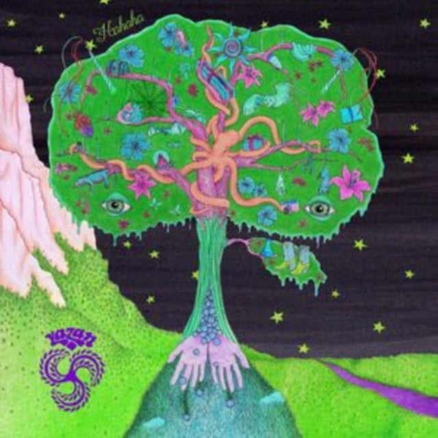 YAZAN | HAHAHA | VINYL RECORD (LP)