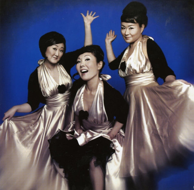 5.6.7.8'S | SHO-JO-JI (THE HUNGRY RACCOON) / CHARUMERA SOBAYA (THE SOBA SONG) | 7IN VINYL