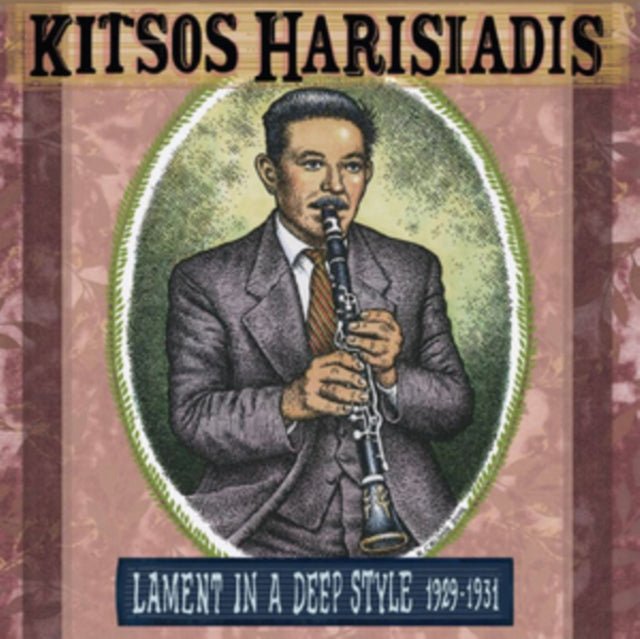 HARIDIS, KITSOS | LAMENT IN A DEEP STYLE 1929-1931 | VINYL RECORD (LP)
