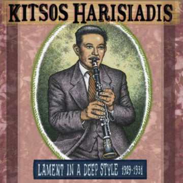 HARIDIS, KITSOS | LAMENT IN A DEEP STYLE 1929-1931 | VINYL RECORD (LP)
