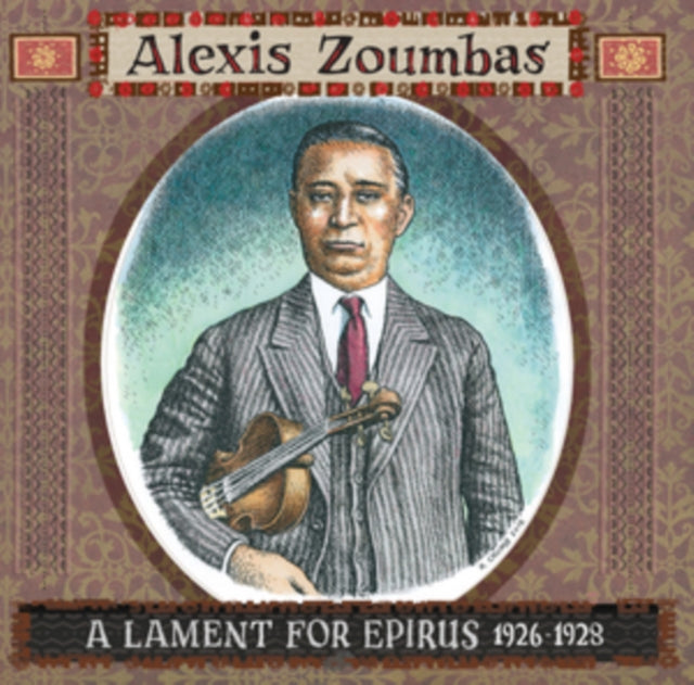 ZOUMBAS, ALEXIS | LAMENT FOR EPIRUS 1926-1928 (LP/7INCH) (TRI-FOLD GATEFOLD) | VINYL RECORD (LP)