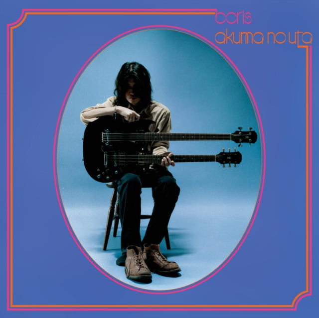 BORIS | AKUMA NO UTA | VINYL RECORD (LP)