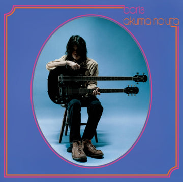 BORIS | AKUMA NO UTA | VINYL RECORD (LP)