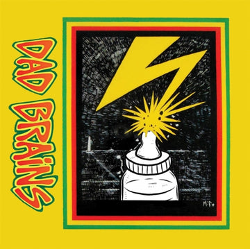 DAD BRAINS | DAD BRAINS (7INCH/GREEN VINYL) | 7IN VINYL