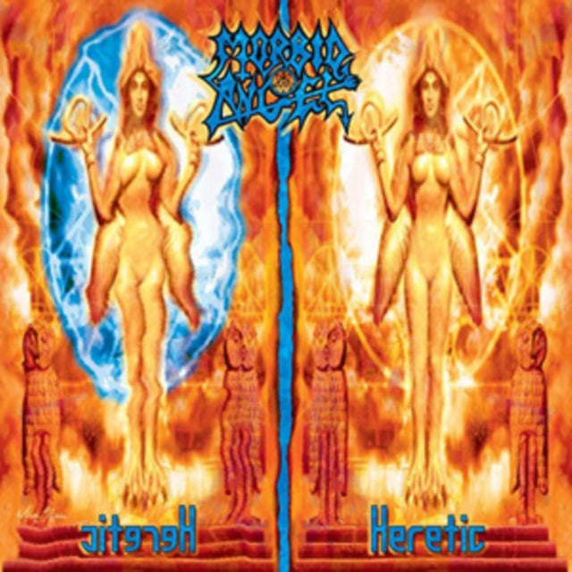 MORBID ANGEL | HERETIC | VINYL RECORD (LP)