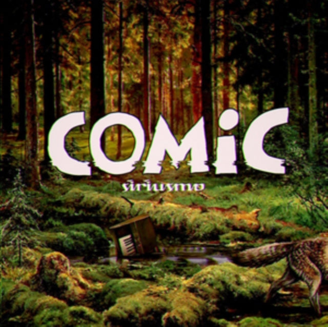 SIRIUSMO | COMIC | VINYL RECORD (LP)
