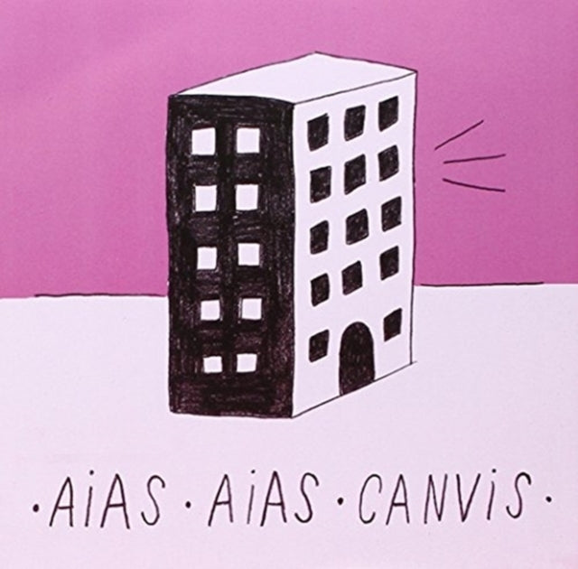 AIAS | AIAS | 7IN VINYL