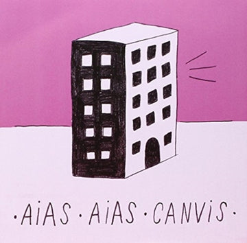 AIAS | AIAS | 7IN VINYL