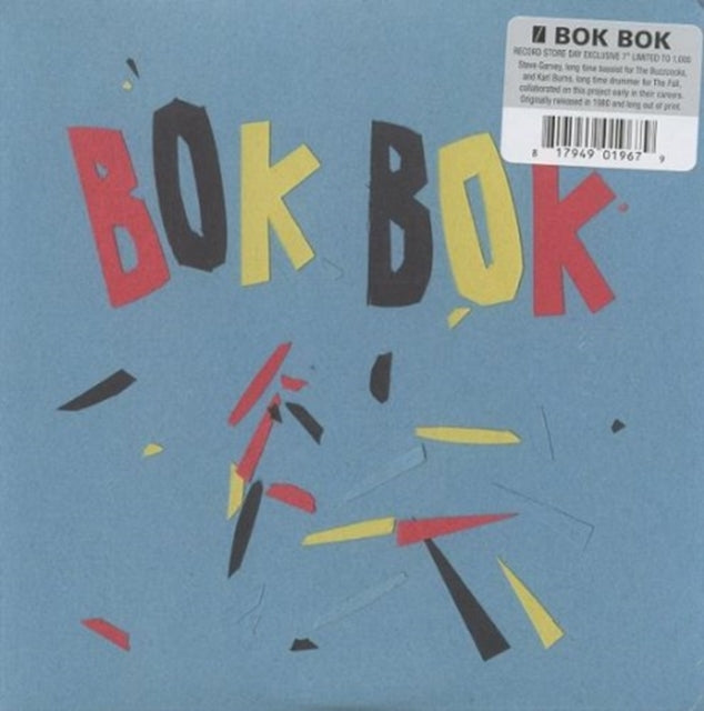 BOK BOK | COME BACK TO ME / MISFIT | 7IN VINYL