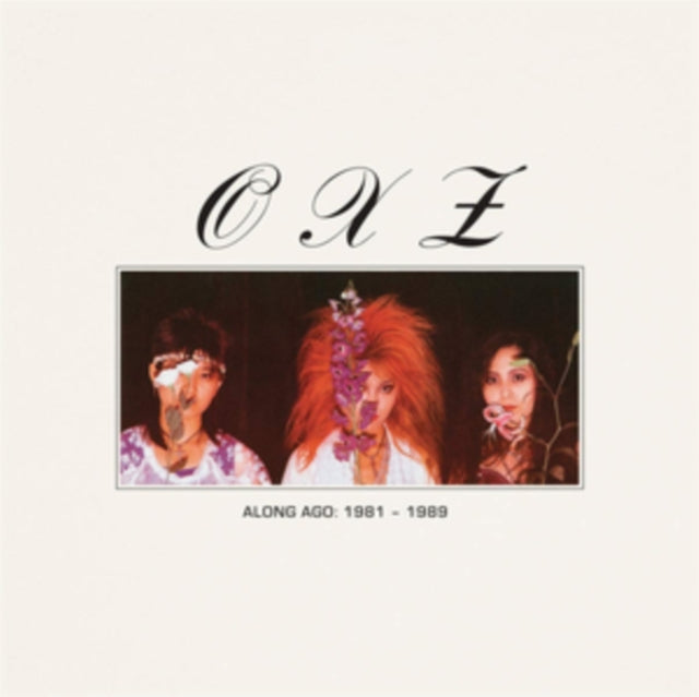 OXZ | ALONG AGO: 1981-1989 (LAVENDER) | VINYL RECORD (LP)