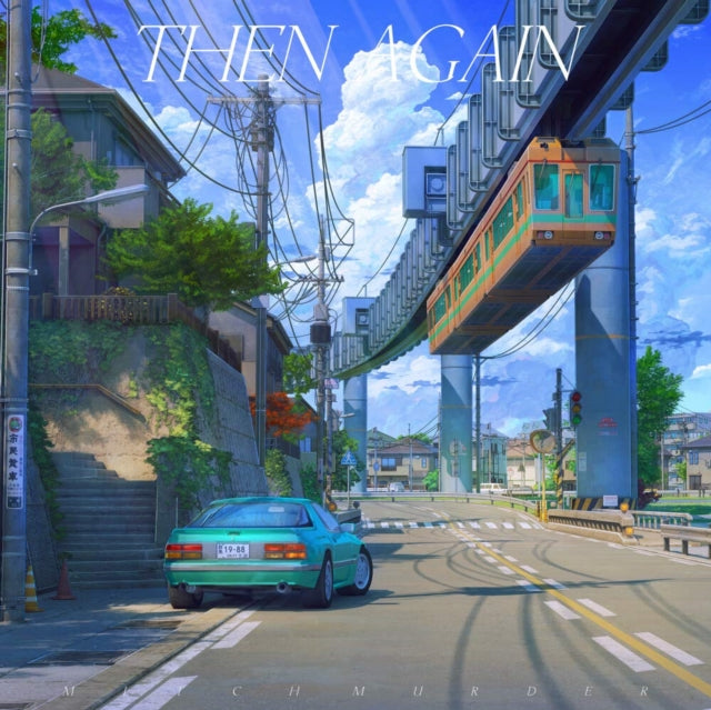 MITCH MURDER | THEN AGAIN (WHITE OPAQUE VINYL) | VINYL RECORD (LP)