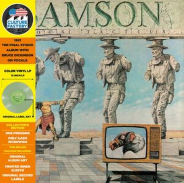 SAMSON | SHOCK TACTICS (COKE BOTTLE GREEN VINYL) | VINYL RECORD (LP)