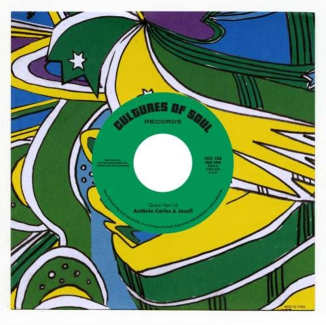 CARLOS, ANTONIO / OS INCRIVEIS | QUEM VEM LA / PAZ E AMOR | 7IN VINYL