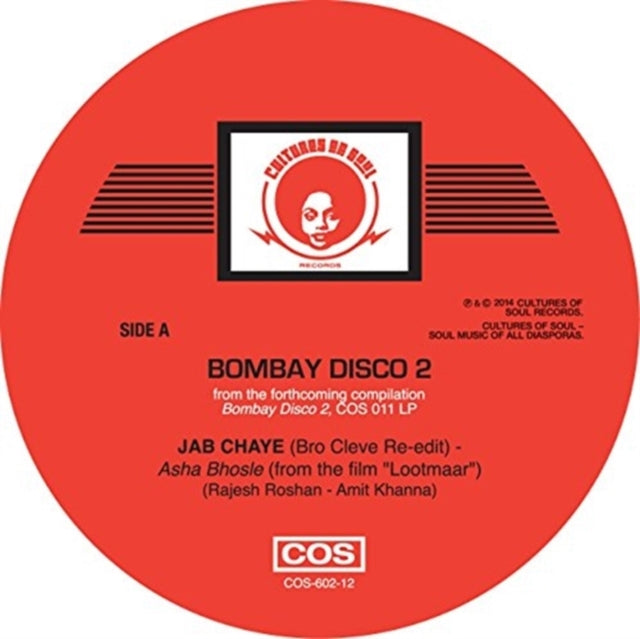 BHOSLE, ASHA / LAHIRI, BAPPI | JAB CHAYE/DANCE MUSIC | 12IN VINYL