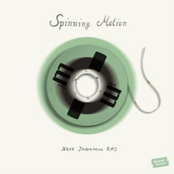NAZE (HQ VINYL) | 12IN VINYL