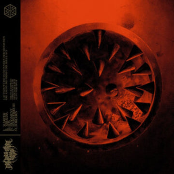INNERN (DELUXE) | VINYL RECORD (LP)