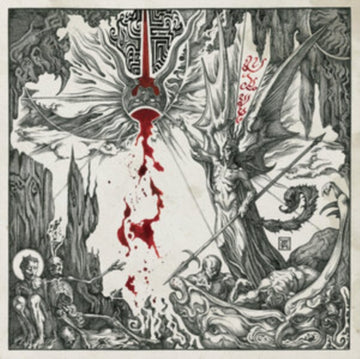 ASHSPAWN | VINYL RECORD (LP)