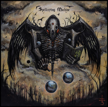 ESSENCE OF DATUM | SPELLCRYING MACHINE | VINYL RECORD (LP)