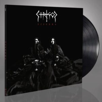 STRIGOI | VISCERA | VINYL RECORD (LP)