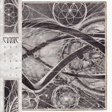 CYNIC | UROBORIC FORMS (2LP/7INCH) | VINYL RECORD (LP)